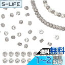 【送料無料】PH PandaHall 約100個 合金 スペーサービーズ 8mm 穴3.5mm チベッ風 ビーズ ロンデル メタルビーズ チャーム ジュエリー製作 アクセサリーパーツ DIY用 クラフト 手作り素材 アンティークシルバー