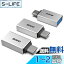 【送料無料】BENFEI USB-C & USB 3.0 変換アダプタ 3個セット Type C USB-A 最大5Gbps タイプc - USB 3..