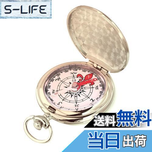 【送料無料】羅針盤 方角 方位 磁針 調べる アウトドア 引っ越し 方位 コンパス 登山 方角 磁石 方位磁..