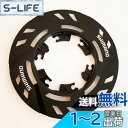 【送料無料】シマノ(SHIMANO) リペアパーツ スポークプロテクター(14-34T用) MF-TZ500-CP Y1WJ98020