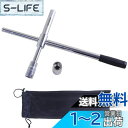 【送料無料】Sutekus 早回し クロスレンチ スピーダータイプ 17・19・21・23mm 六角型ソケット