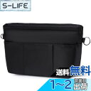 VANCORE バッグインバッグ 自立 軽量 Bag in Bag トート用 小さめ バッグの中 整理 整頓 カバンの中 仕切り 通勤 旅行