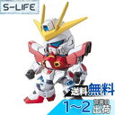 【送料無料】BB戦士 396 ビルドバーニングガンダム (ガンダムビルドファイターズトライ)