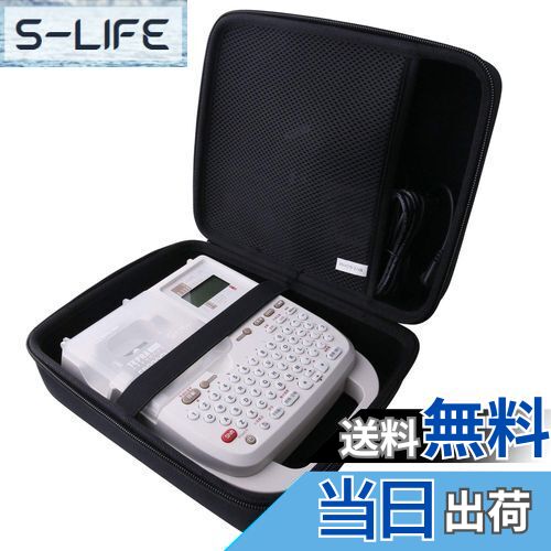 【送料無料】用の キングジム ラベルライター テプラPRO SR150Z/150AE/SR170 対応保護収納ケース -waiyu JP