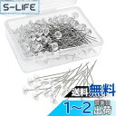 YOUOWO 画鋲 透明ホワイト 6*38mm 100個入り画鋲 押しピン プッシュピン 虫ピン シルクピン