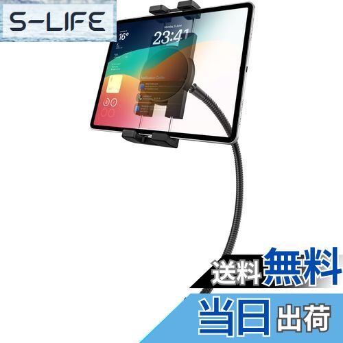 【送料無料】woleyi 車載ホルダー トラック シートレール用 タブレットホルダー カー前席 シートボルト タブレットスタンド 500mmフレキシブル長さ 金属アーム グースネック 360度回転 安定性 日本語説明書付き 対応機種4-13インチデバイス iPad Pro 12.9 11 9.7 / Air Min