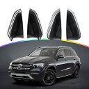 【SKTU】メルセデス・ベンツ Mercedes GLE W167 車用 ドア収納ボックス ドアポケット カスタムパーツ トレイ 小物入れ 整理便利 清潔感 傷消し ABS樹脂製 無臭無毒 取付け簡単 車用アクセサリー