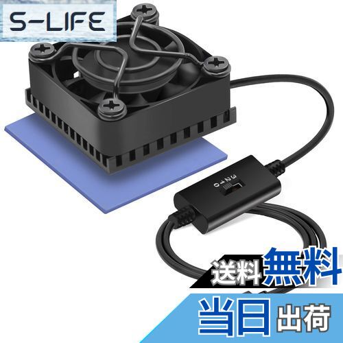 【送料無料】Mauknci ヒートシンク 4×4cm アルミ 4cm USBファン 搭載