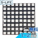 【送料無料】Ren He 64ビット WS2812 5050 RGB LED マトリックス フルカラー モジュール 電球 ドライバ 開発ボード Arduinoに対応 DIYキット
