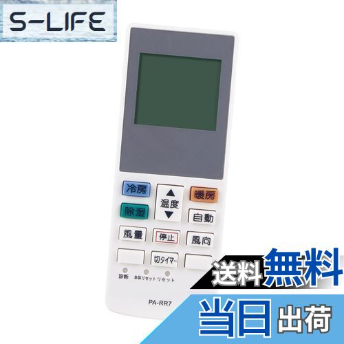 ̵PerFascin ѥ⥳ replace for Panasonic ѥʥ˥å 롼२Ѥ󤿤⥳ CF-RR7 CS-E402C2Z CS-E403A2 CS-E403A CS-E403C2Z CS-E404C2Z CS-E405A2 CS-E406C2Z CS-E407A2Z CS-E408A2Z ʤ