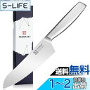 【送料無料】KEEMAKE 包丁 三徳包丁 160mm ステンレス 食洗機対応 万能包丁 料理包丁 多機能 左利き対応 肉切り 菜切り 魚切り キッチン用品 プレゼント ギフト