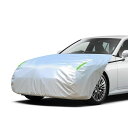 LINFEN ボンネットカバー 裏起毛タイプ 車カバー 厚地でしっかりし フロント 防炎 ボンネット保護カバー 蛍光反射ストリップ付 自動車ボンネットカバー ボディカバー ヘッドライト劣化 鳥フン対策 PT-M (一般車用-PT-Mサイズ)