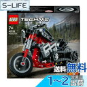 【送料無料】レゴ(LEGO) テクニック オートバイ 42132 おもちゃ ブロック プレゼント バイク STEM 知育 男の子 7歳以上