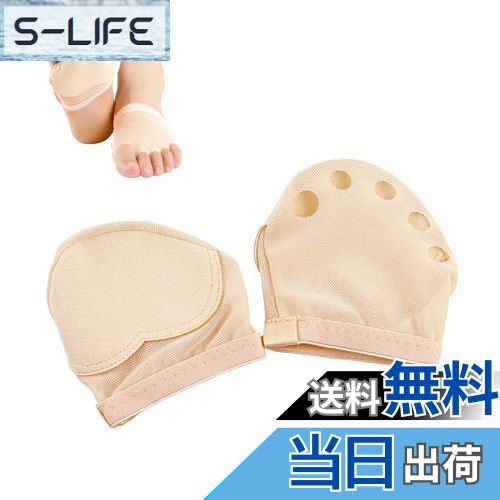 【送料無料】RICISUNG スキンシューズ ダンス バレエ ジャズダンス ベリーダンス 左右セット モダンバレエ ヨガ 用品 レッスン 練習用 ダンス用品 5...