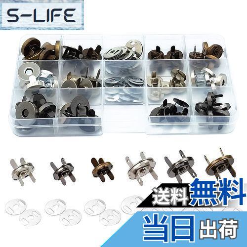 【送料無料】YFFSFDCマグネットボタン差し込み式 マグネットホック 磁気ボタン ハンドメイド 手芸 強力超薄型レザークラフト バッグ14mm 18mm 30組 3色古銅色 銀色ガンメタル