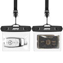 JOTO 防水ケース 2点 電磁キー ドライバッグ 車のキー 鍵 コイン収納 水泳・マリンレジャーに適用-ブラック