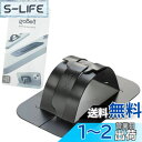 【送料無料】スマホリング goBelt C1 黒 薄型 1mm ワイヤレス充電対応 スマホスタンド ドイツ製 ブラック 1個