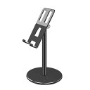 ZEKOO スマホスタンド 卓上 高さと角度調整 アルミ 携帯 タブレット両用 伸縮 スタンド スマホデスク置き 滑り止め 安定性 耐久性 シリコン保護 充電可...