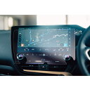 【GAFAT】レクサス NX AZ20型 2代目 14インチ 2021年モデル~現行 センターディスプレイ レクサスnx ナビ 保護フィルム 14インチ カーナビ NX250 NX350 NX350h NX450h+ 車用液晶保護フィルム nx 20系 ナビ フィルム ナノ製 パーツ 傷防止 汚れ防止 指紋防止 防気泡 高透過