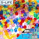 【送料無料】1000個 アクリル キャンディカラー ポニービーズ 6x9mm バルク アートクラフト ブレスレット ネックレス ジュエリー メイキング イヤリング ヘアブレイディング用 (レッド)