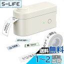 【送料無料】MakeIDラベルプリンター L1 ポータブル型 スマホ対応 ミニラベルプリンター Bluetooth接続対応 Android iOS