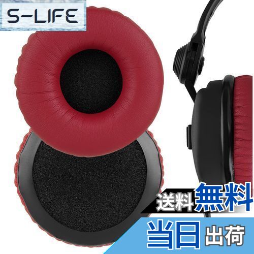 【送料無料】Geekria イヤーパッド QuickFit 互換性 パッド ゼンハイザー Sennheiser HD 25, HD 25-II, HD 25 SP, HD 25 SP-II, HD 25 Lite, HD 25 Plus, HD 25 Limited 75th Anniversary Edition, HD25 Adiddas original ヘッドホンに対応 パッド イヤー / イヤーカップ (プ