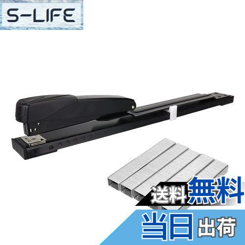 【送料無料】中綴じホッチキス ステープラー ホッチキス針セット 仮綴じ 本綴じ 滑り止めクッション付..