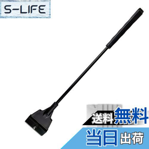 【送料無料】WanFengXue 水槽 スクレーパー 魚タンク 苔スクレーパー 33cm クリーニングツール 水槽掃..