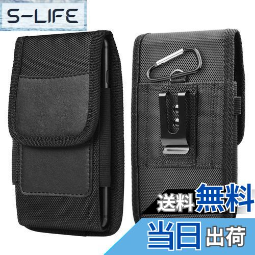 【送料無料】DFsucces 携帯電話ポーチ 腰に挟む式 スマホケース 縦型 ウエストポーチ ベルト 持ち運びに便利 商務風 小物収納 レディース/メンズ 兼用...