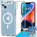 Spigen iPhone14Plus ケース MagSafe対応 マグネット搭載 黄変なし 2重構造 米軍MIL規格取得 耐衝撃 すり傷防止 マグセーフ 適用カバー ワイヤレス充電対応 ウルトラ・ハイブリッド マグフィット ACS04902 (ホワイト)