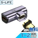 cablecc 40Gbps USB4 Type C 磁気コネクタ オス-メス 90度 左右角度 100W 電源データ 8K ビデオアダプター ノートパソコン携帯電話用