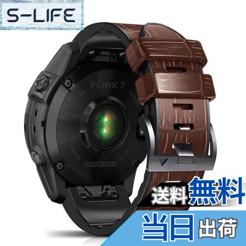 【送料無料】[HeeNia] レザーバンド QuickFit 22mm Garmin Descent G2/Garmin Tactix 8 47mm/Fenix 7 Pro Solar/Forerunner 965/Fenix 7/6 GPS/6 Pro GPS/6 Pro Solar/Fenix 5/5 Plus 対応 バンド 革 ストラップ スポーツバンド 時計ベルト ガーミン用 (コーヒー色)