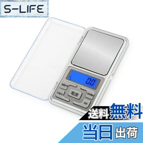 【送料無料】YFFSFDC ポケットスケール デジタルスケール 0.01g単位 500g 日本語ボタン 精密 デジタル..