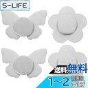 【送料無料】4PCS ステンレス鋼テーブルクロス ペンダント、磁気吸引デザイン、風防固定器 ウェイトずれ防止クリップカーテン おもり、家庭パーティーやアウトドア テーブル 用、シルバー