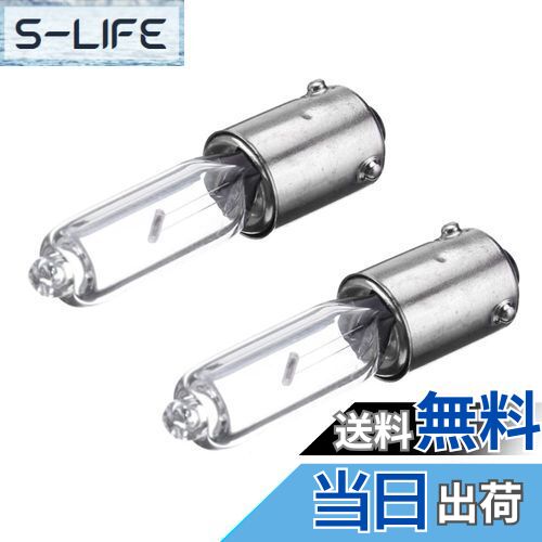 ̵21156 BAY9S H21Wϥ֥졼󥸥֤ŵ奯ĥ饹ϥ󥯥ꥢ󥹥饤12V 250LM