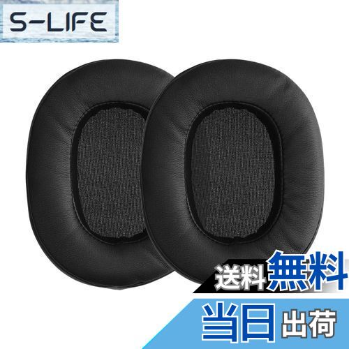 【送料無料】kwmobile 2x ヘッドホンカバー Sony WH-L600対応 交換用イヤーパッド - クッション PUレザー 黒色