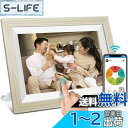 【送料無料】YENOCK デジタルフォトフレーム 10.1インチ 多機能WiFi 32GB内蔵ストレージ 人感センサー タッチスクリーン 音楽 動画 転送 遠隔 カレンダー付 自動オンオフ デジタルアルバム プレゼントに スマホ転送 アラーム カレンダー 敬老の日ギフト プレゼントに適用 日