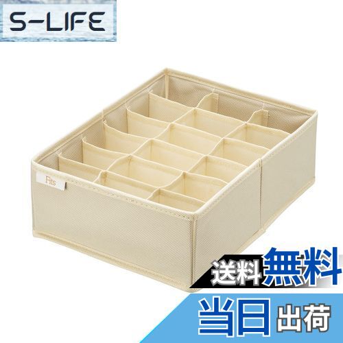 【送料無料】天馬(Tenma) せいとんボックス Lサイズ(仕切り18マス) 33Lx24Wx11Hcm