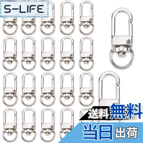 【送料無料】ナスカン 薄型 キーホルダー 回転フック PureSino 回転カン付き 360度回転 アクセサリー ゴールド シルバー 修理 交換 パーツ DIY...