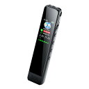 ボイスレコーダー 小型 ICレコーダー 長時間録音 32GB大容量 1536kbps音質 42時間連続使用 コンパクト 録音機 ワンボタン録音 液晶画面 ヴォイスレコーダー AVR録音対応 タイマー録音 変速再生可 リピート機能付 スピーカー内蔵 パスワード保護 ノイズキャンセリング機能