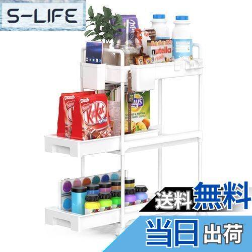 【送料無料】SPACEKEEPER キッチンワゴン 隙間収納 スリム 22cm 収納カップ 仕切板付き 多機能 小物 食品 調味料 キャスター付き 組立簡単 浴室 台所 冷蔵庫横 3段 ホワイト (引き出し式)