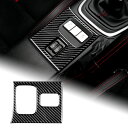 AIRSPEED トヨタ GR86 ZN8 スバル BRZ ZD8 2021 2022 2023 2024 専用 アクセサリー リアルカーボンファイバー製 カー...