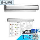 【送料無料】YFFSFDC オーダー クリッパー 伝票 メモ ホルダー 30CM ホルダー 伝票差し オーダー差し 壁掛け レール お会計トレー スペースアルミ 業務用 飲食店 キッチン テイクアウト 手帳用