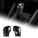 AIRSPEED フォルクスワーゲン ザ?ビートル ゴルフ ポロ CC ジェッタ シャラン ティグアン パサート 専用 アクセサリー 内装パーツ カーボンファイ...