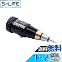 【送料無料】HFS(R) PH酸度計 土壌pH湿度計 2in1 土壌酸度測定器 湿度測定 園芸 栽培 農業用