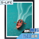 【送料無料】LEADINTOP ダイヤモンドアート フォトフレーム 木製 30 x 40 cm ダイヤモンド絵画用 写真立て 壁掛け 卓上 両用 ディスプレイフ...