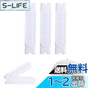 【送料無料】FINGOOO 帽子 アジャスター 交換ストラップ スナップバック式 キャップ 留め具 修理 DIY (ホワイト3個セット)