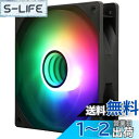THERMALRIGHT TL-C12B-S V3 120mm ARGB CPU ファン、速度 1500RPM 付き、ブラック コンピュータケースファン、静音 4 ピン PWM PC ファン、 S-FDB ベアリング CPU クーラーファン用、 ARGB ミラーライト効果付