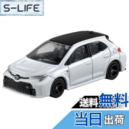 【送料無料】タカラトミー トミカ No.52 トヨタ GRカローラ (ブリスターパッケージ) ミニカー おもちゃ..