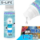 【送料無料】LEADINTOP ダイヤモンドアート シーラー 仕上げ剤 120ml 接着剤 ダイヤモンドペイント 仕上げのり スポンジヘッド付き 脱落防止 速乾性 ダイヤモンド塗装グルー アクセサリー 永久保持 シャイン効果接着剤 DIY 手芸 キット